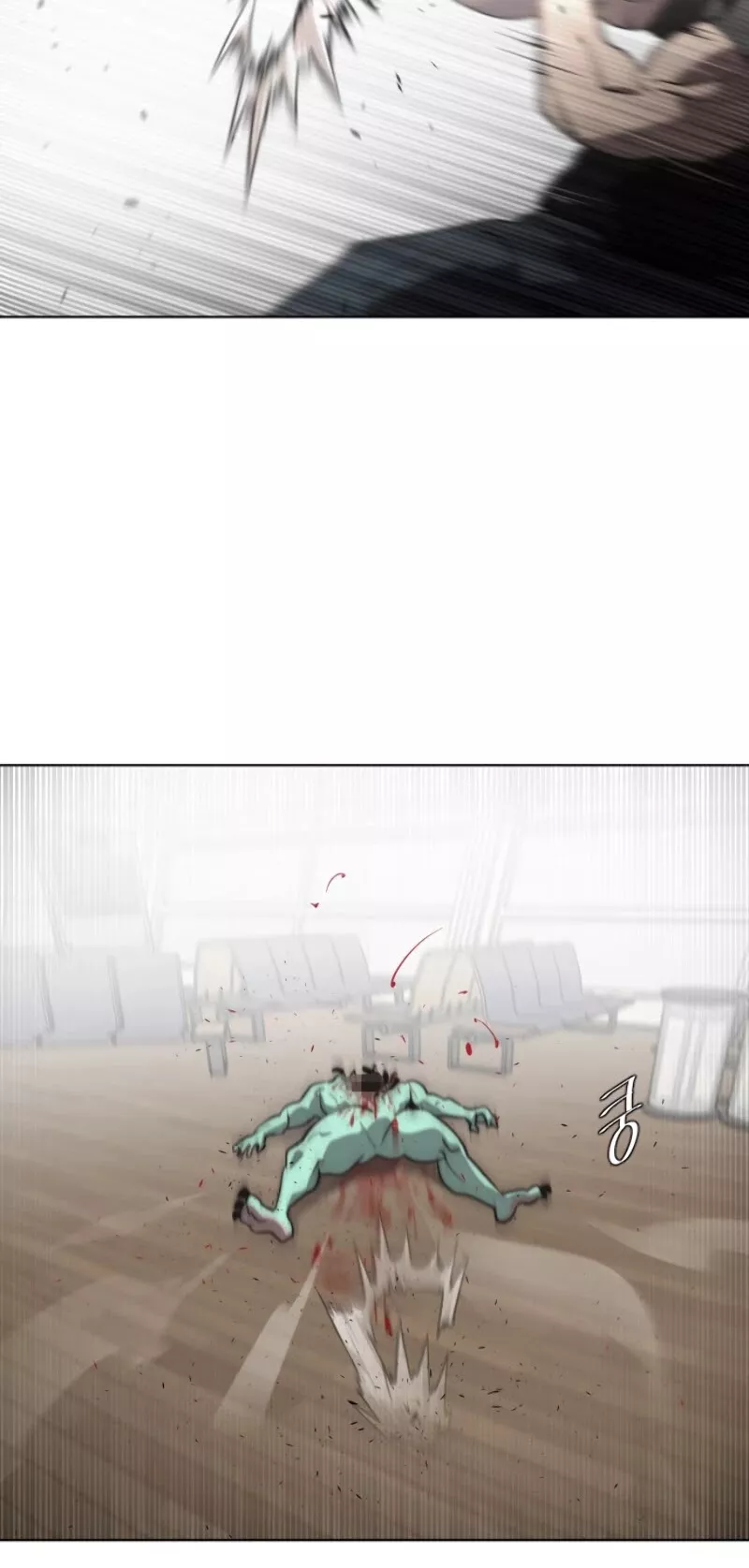 Read Superhuman Era EN Manga Online