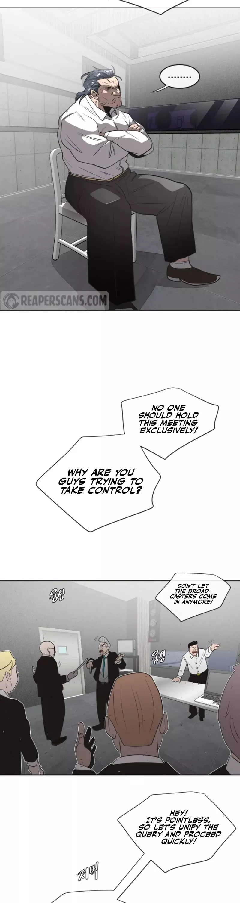 Read Superhuman Era EN Manga Online
