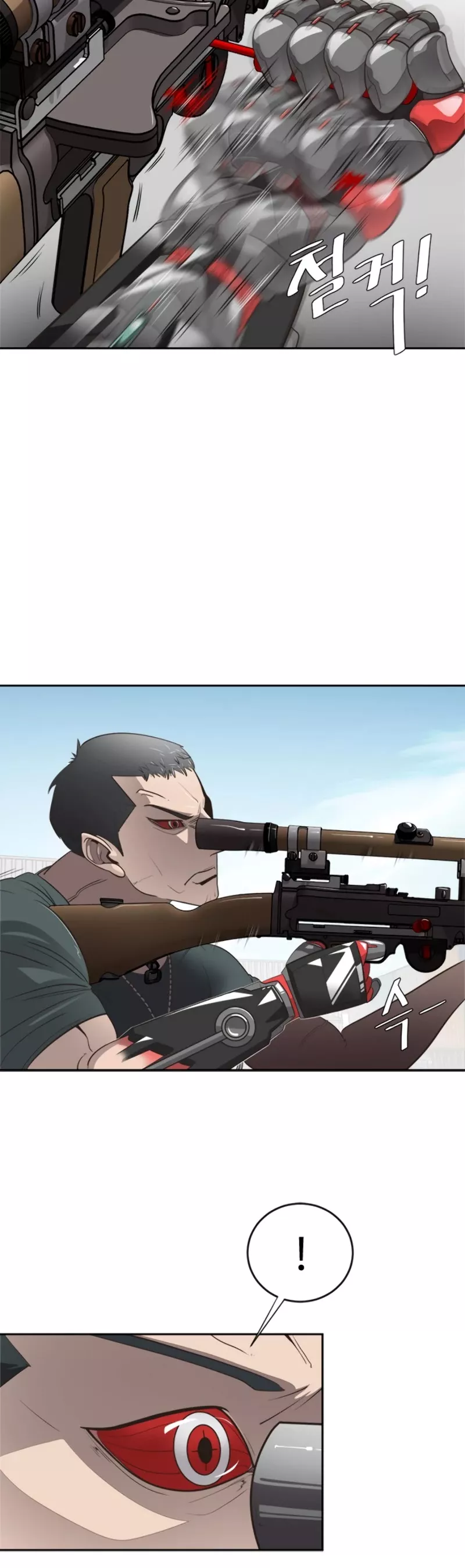 Read Superhuman Era EN Manga Online