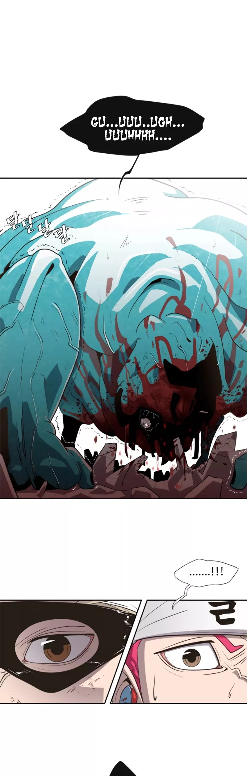 Read Superhuman Era EN Manga Online