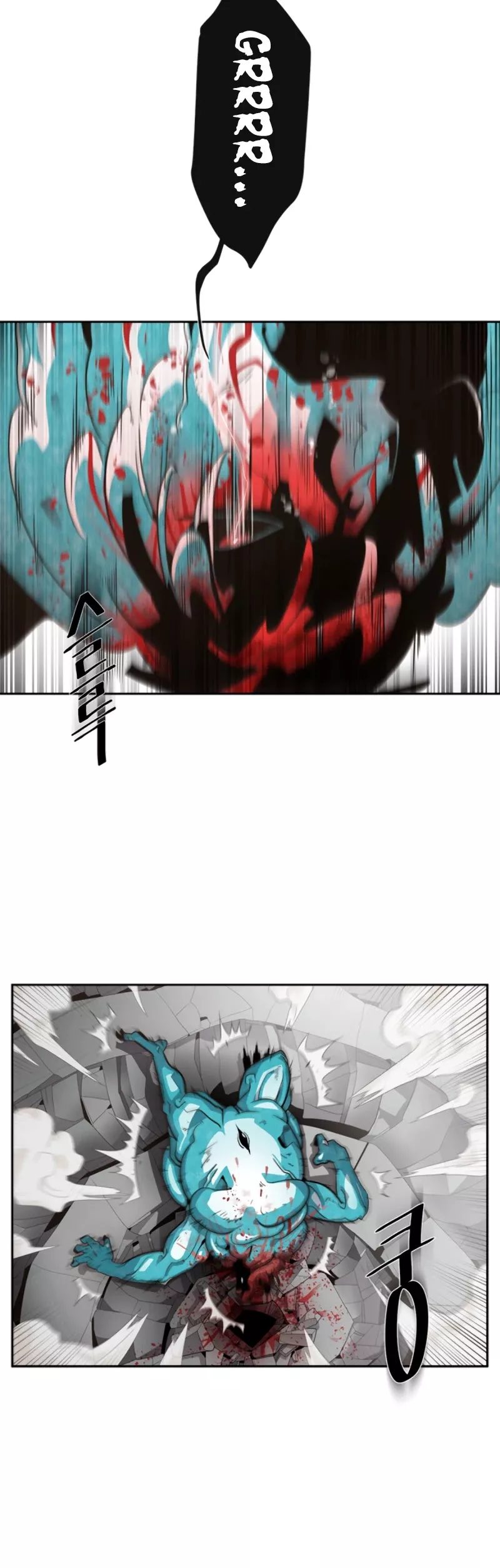 Read Superhuman Era EN Manga Online