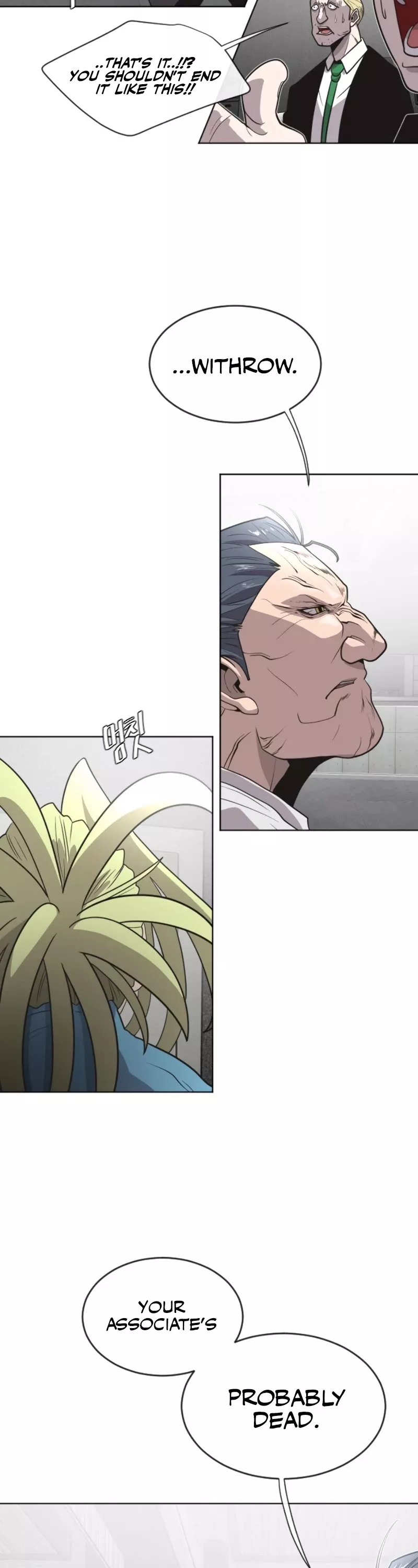Read Superhuman Era EN Manga Online