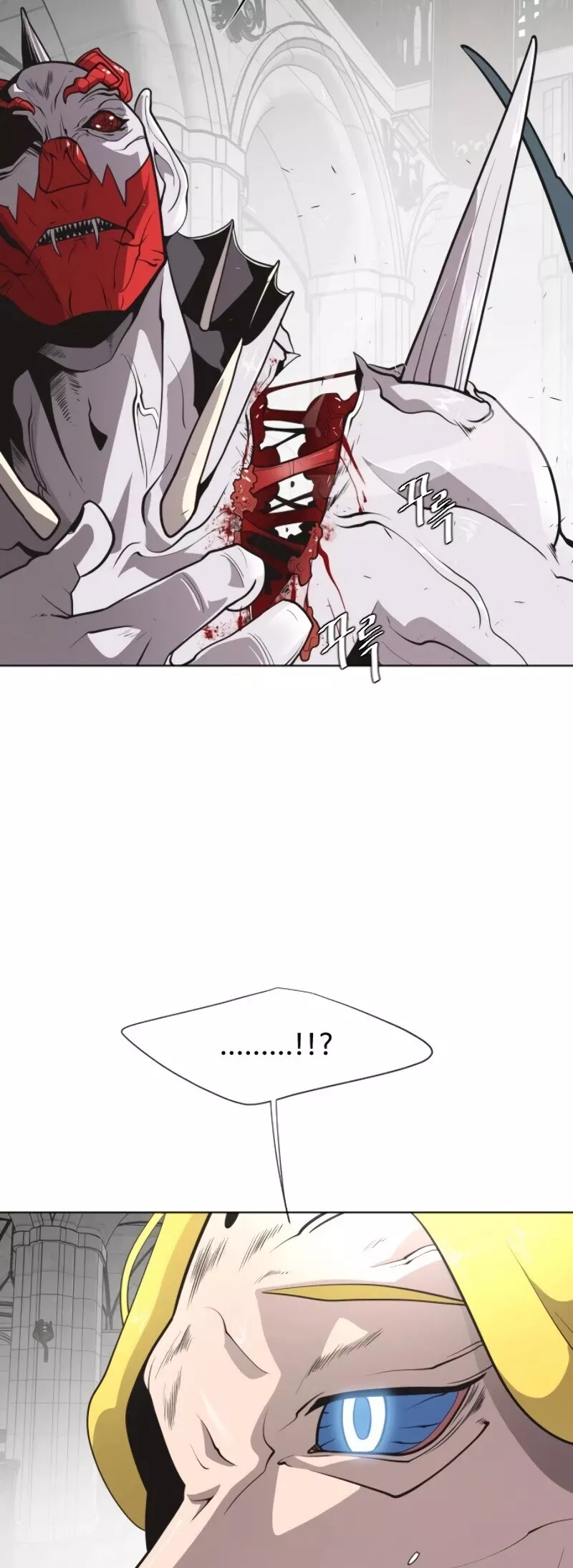 Read Superhuman Era EN Manga Online