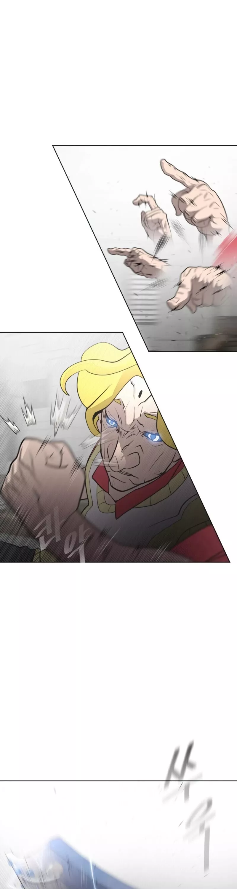 Read Superhuman Era EN Manga Online