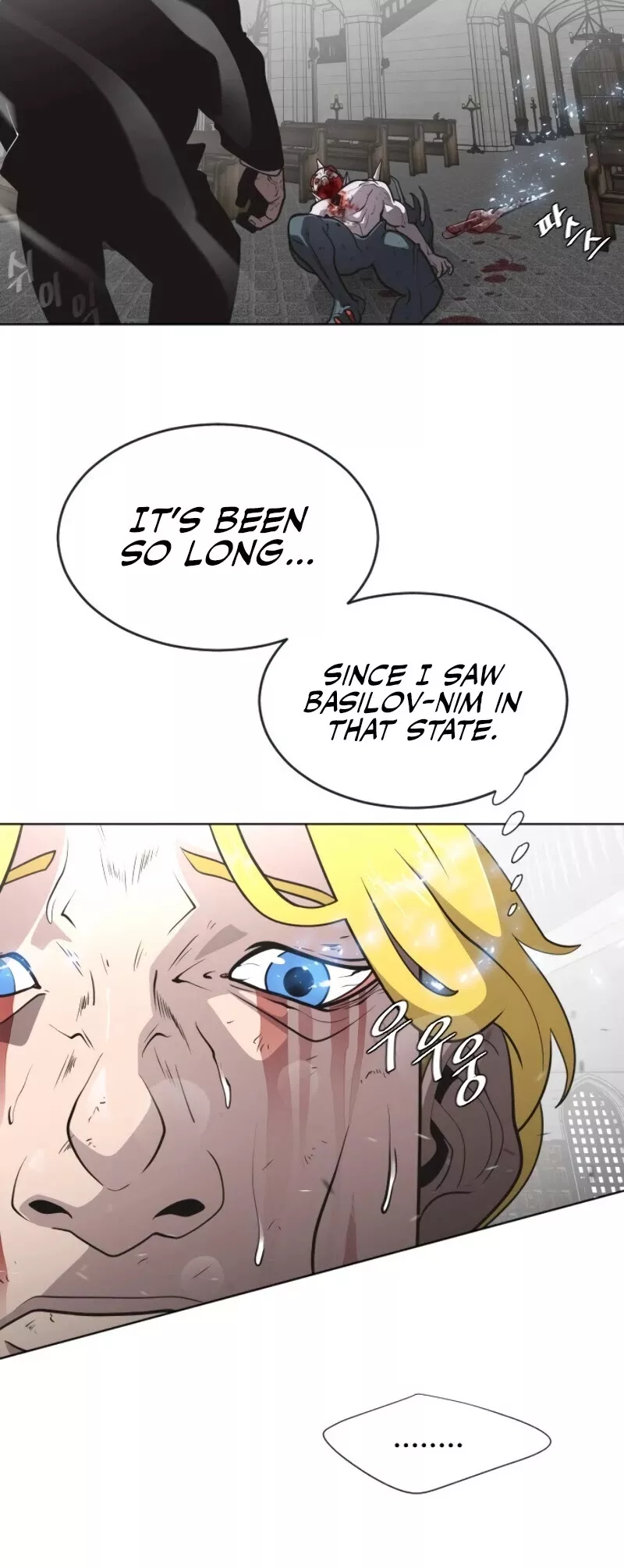 Read Superhuman Era EN Manga Online