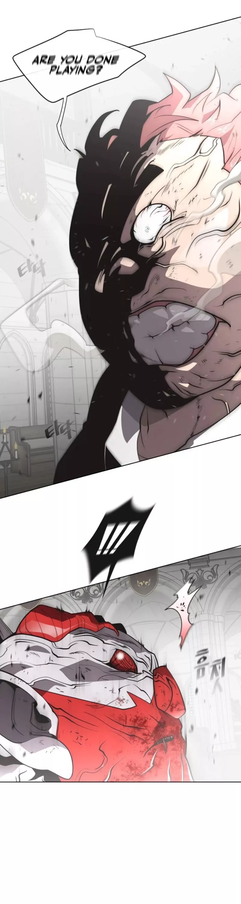 Read Superhuman Era EN Manga Online