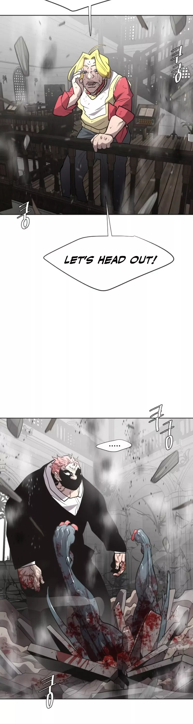 Read Superhuman Era EN Manga Online