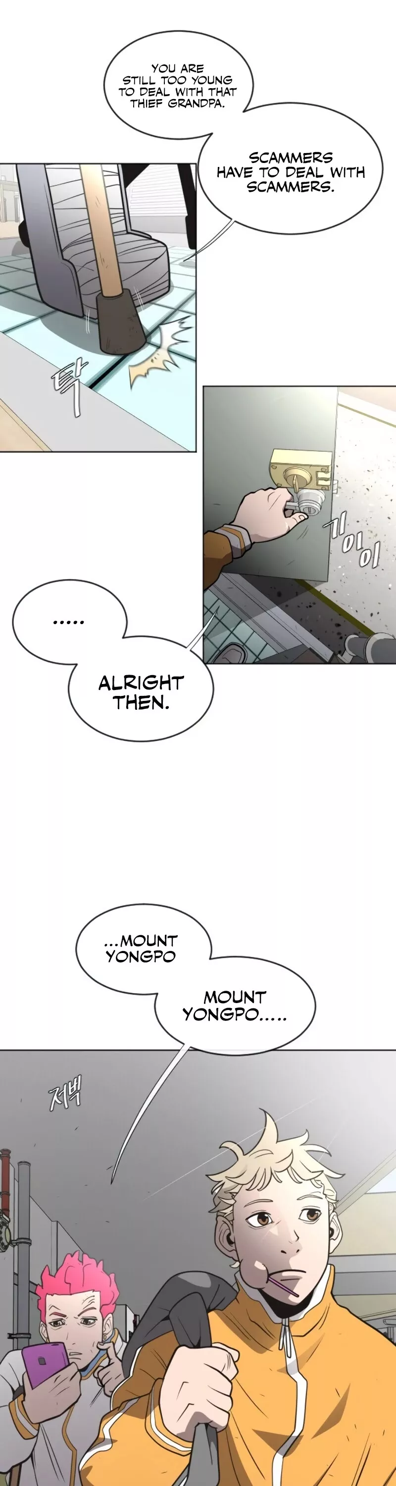 Read Superhuman Era EN Manga Online