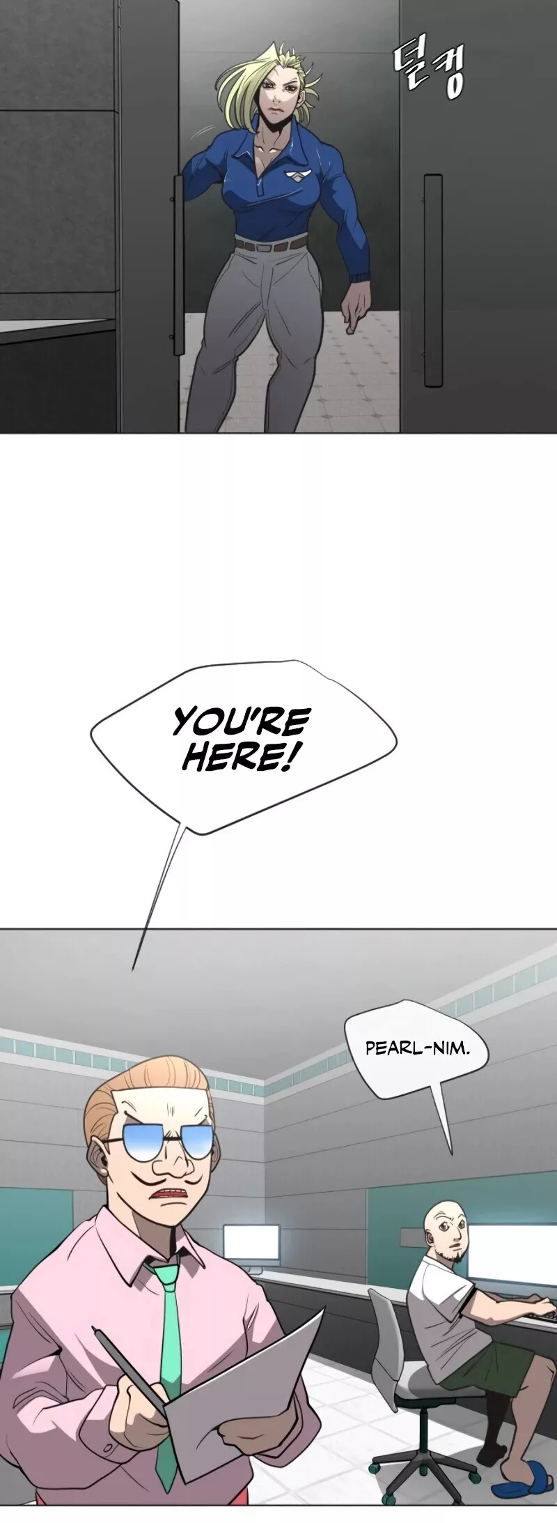 Read Superhuman Era EN Manga Online