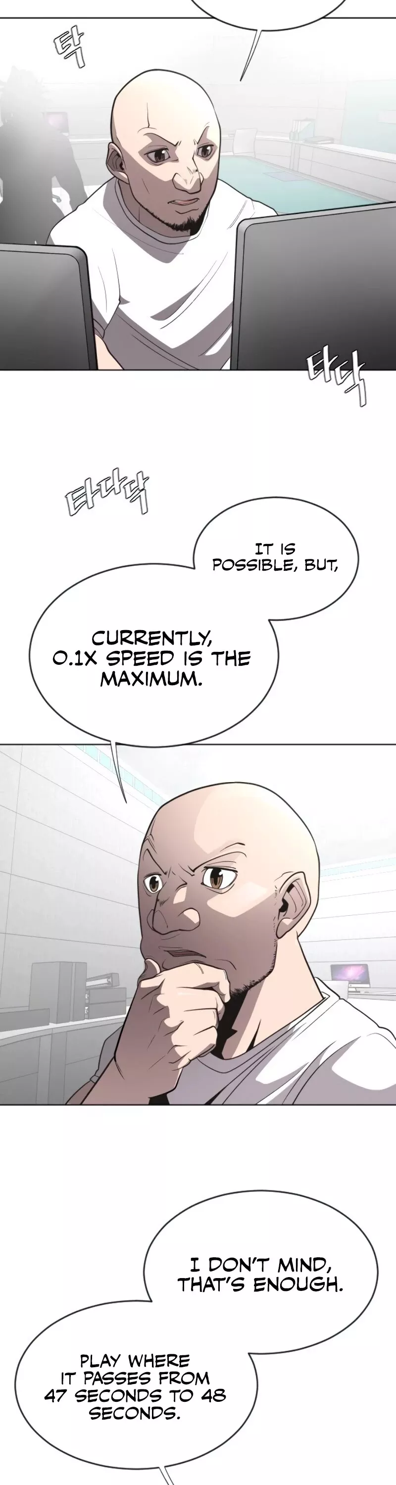 Read Superhuman Era EN Manga Online