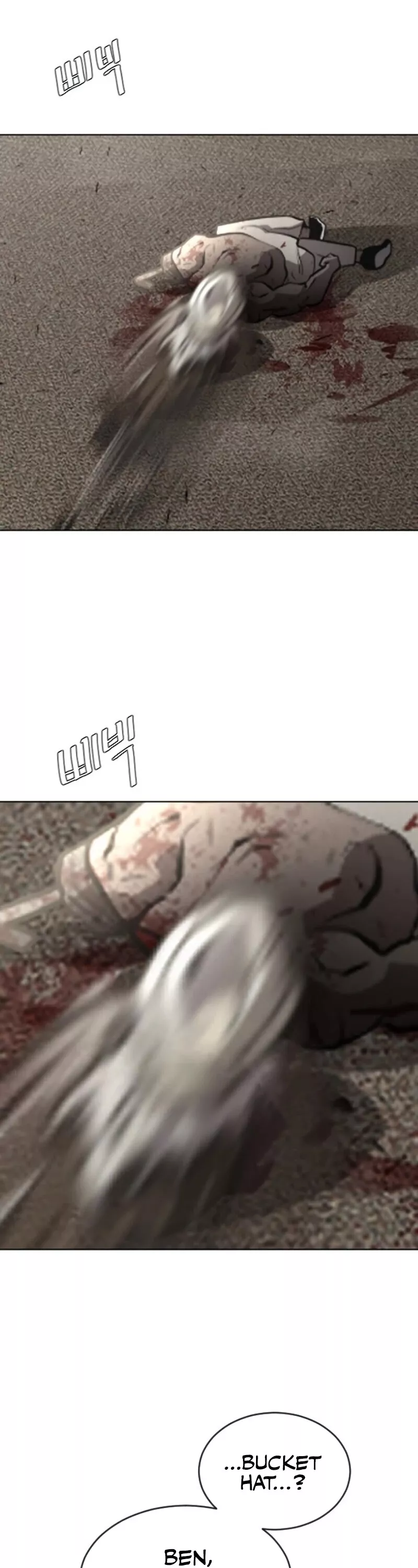 Read Superhuman Era EN Manga Online