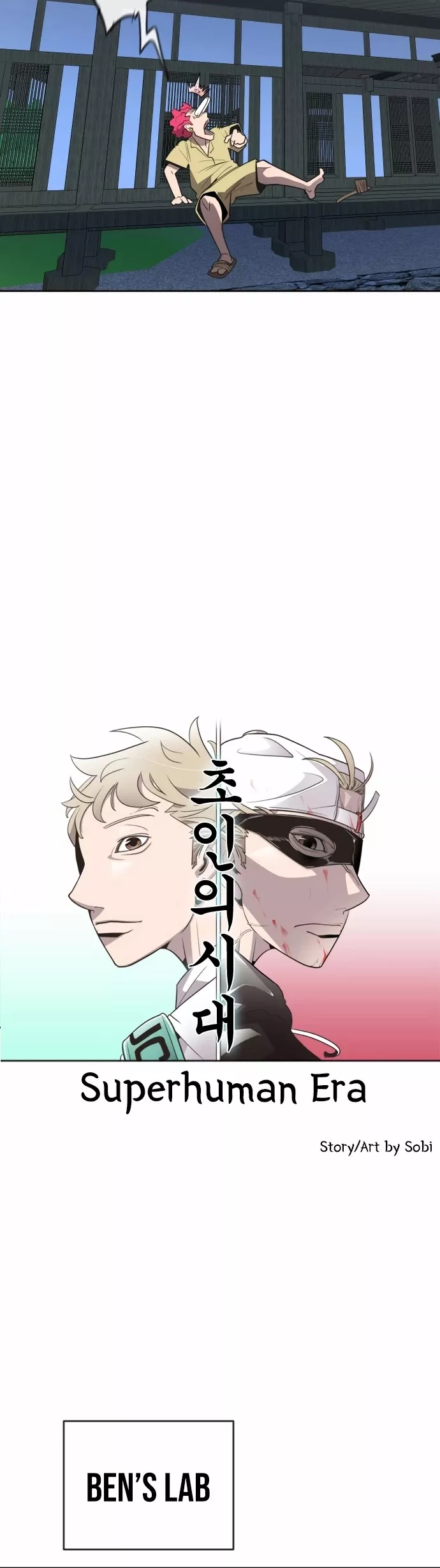 Read Superhuman Era EN Manga Online