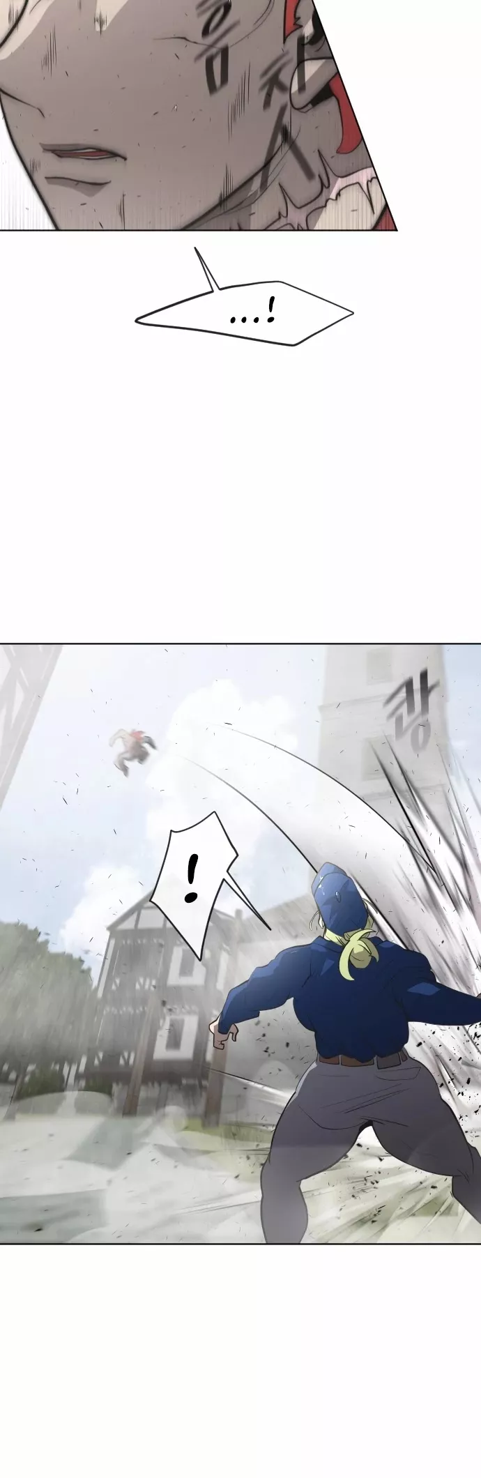 Read Superhuman Era EN Manga Online