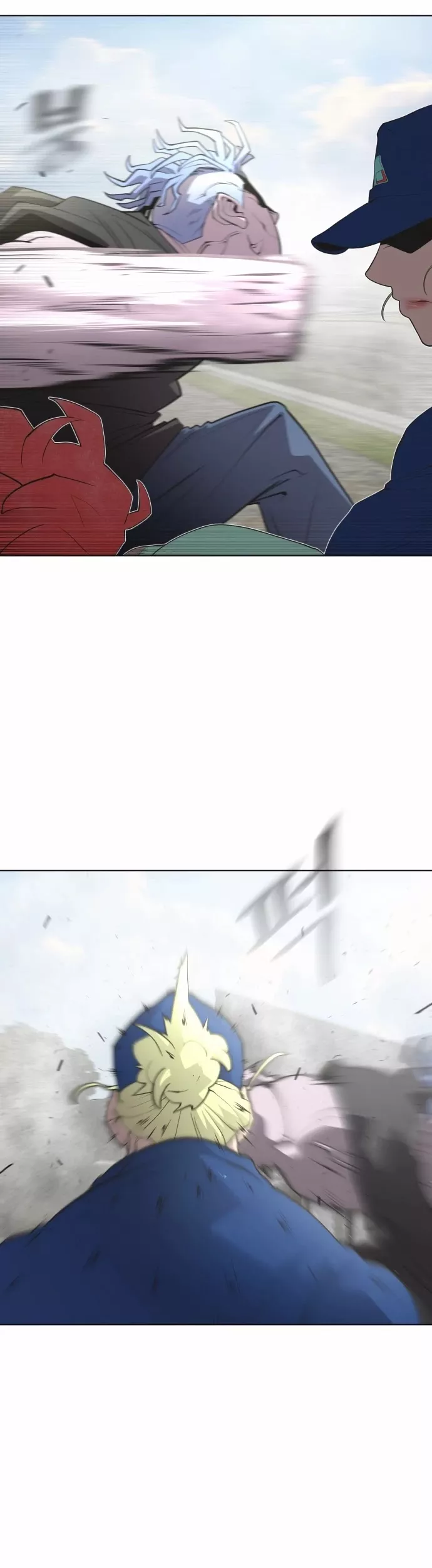 Read Superhuman Era EN Manga Online