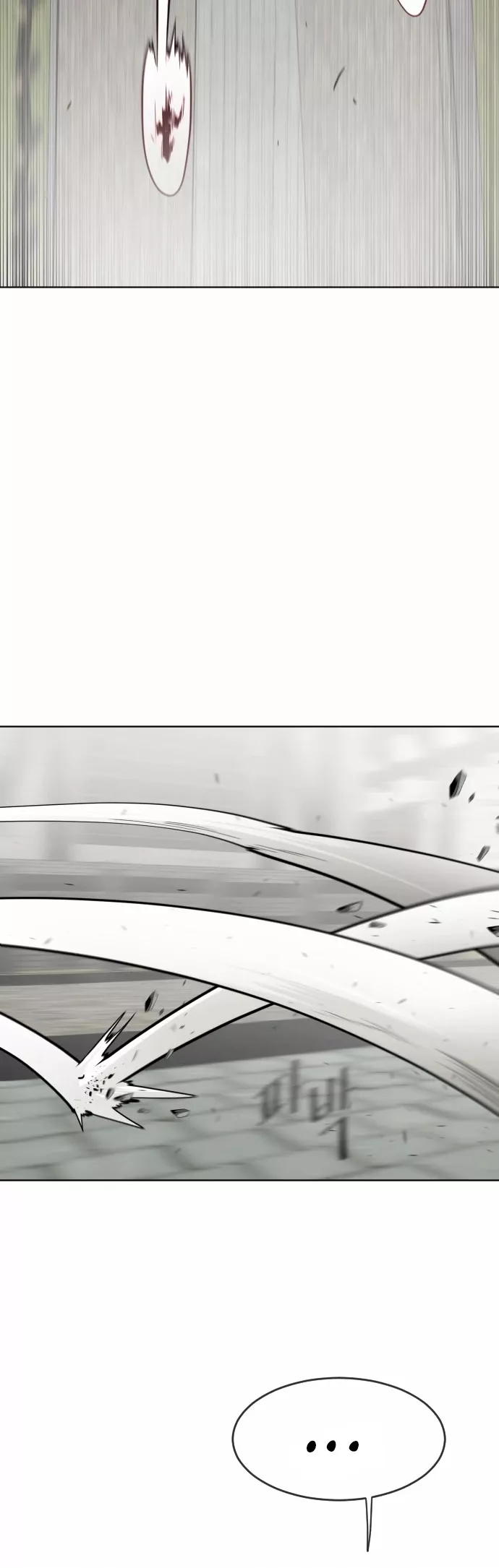 Read Superhuman Era EN Manga Online