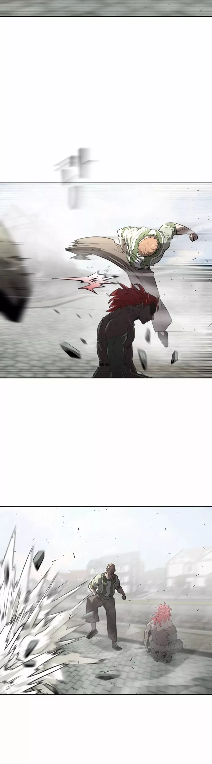 Read Superhuman Era EN Manga Online