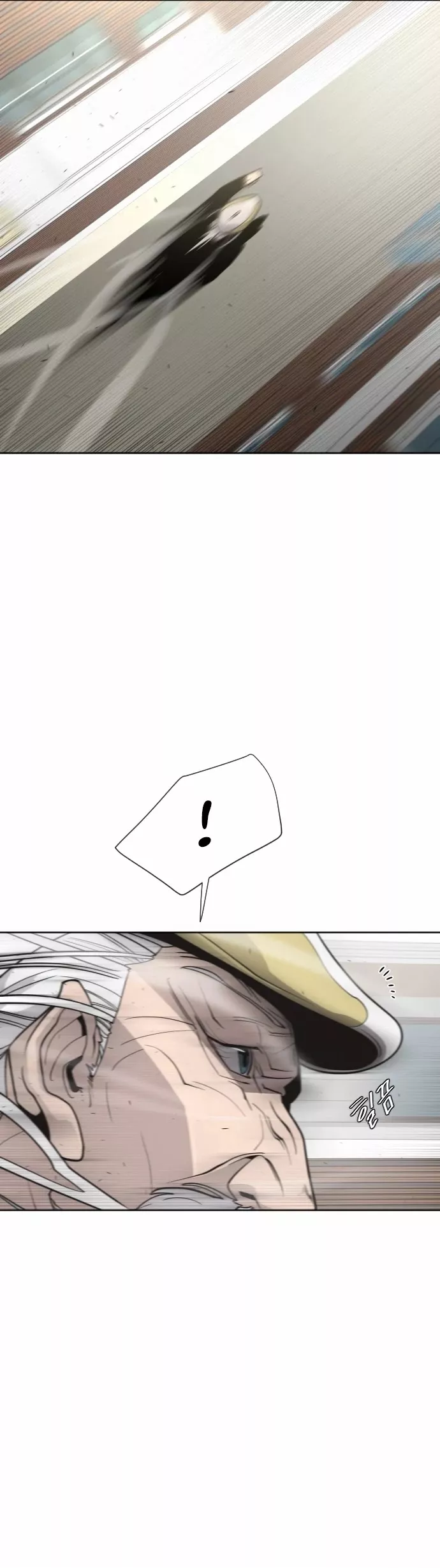 Read Superhuman Era EN Manga Online