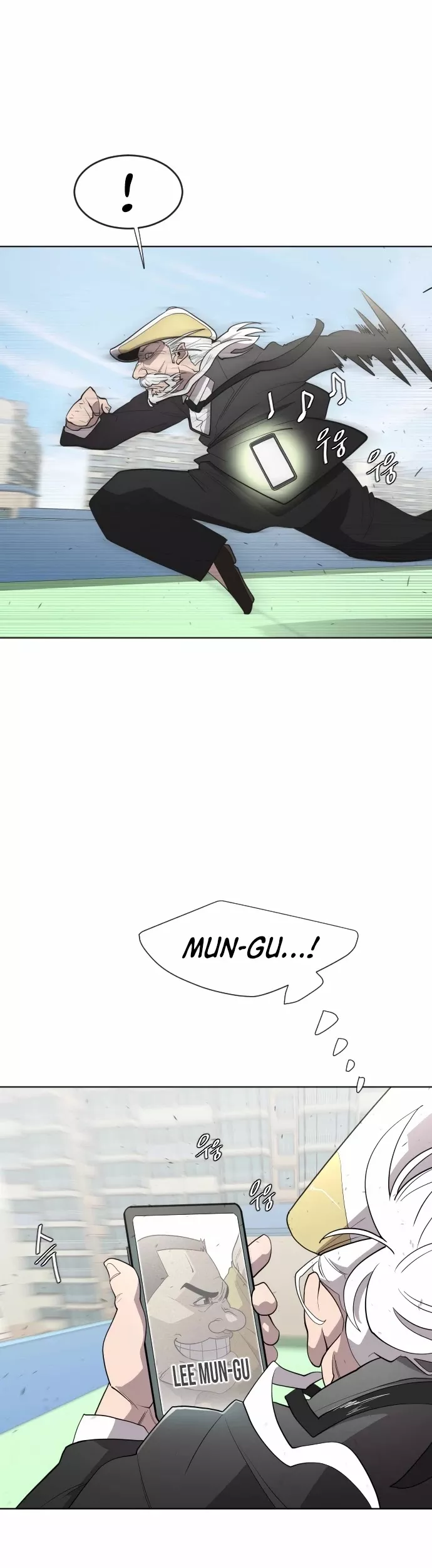 Read Superhuman Era EN Manga Online