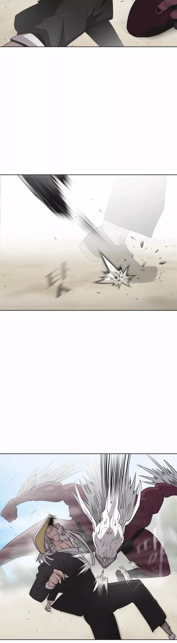 Read Superhuman Era EN Manga Online