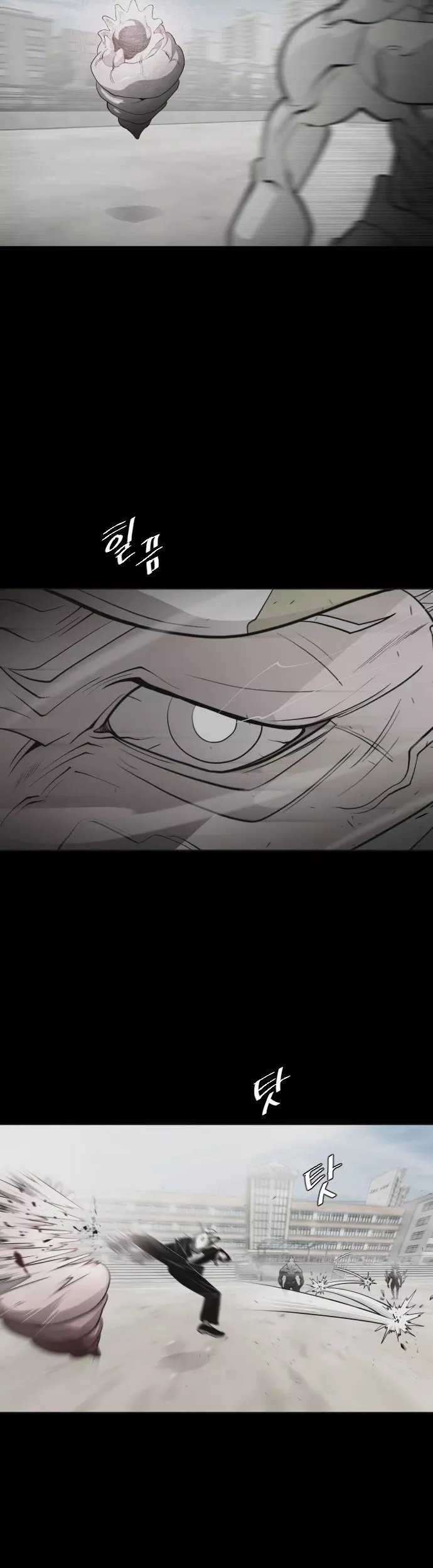 Read Superhuman Era EN Manga Online