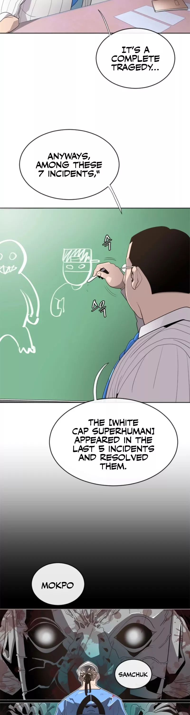 Read Superhuman Era EN Manga Online