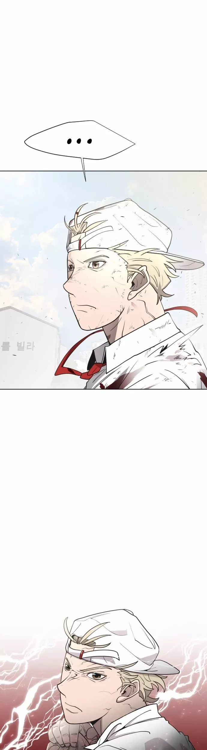 Read Superhuman Era EN Manga Online