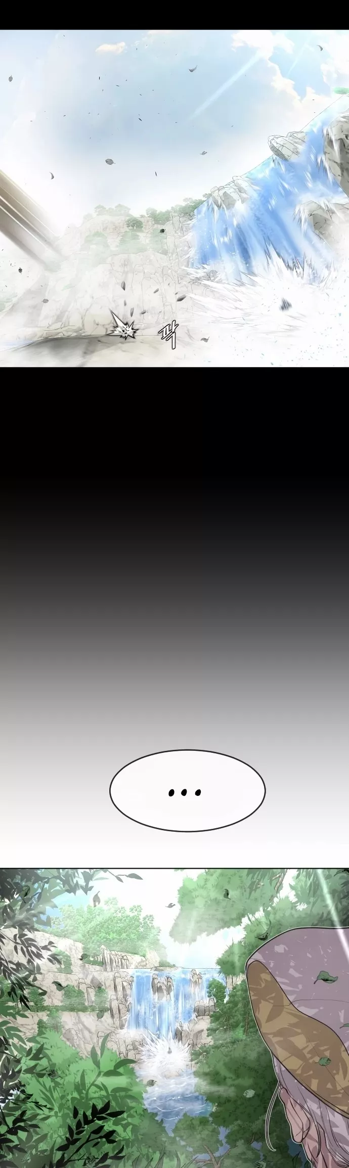 Read Superhuman Era EN Manga Online