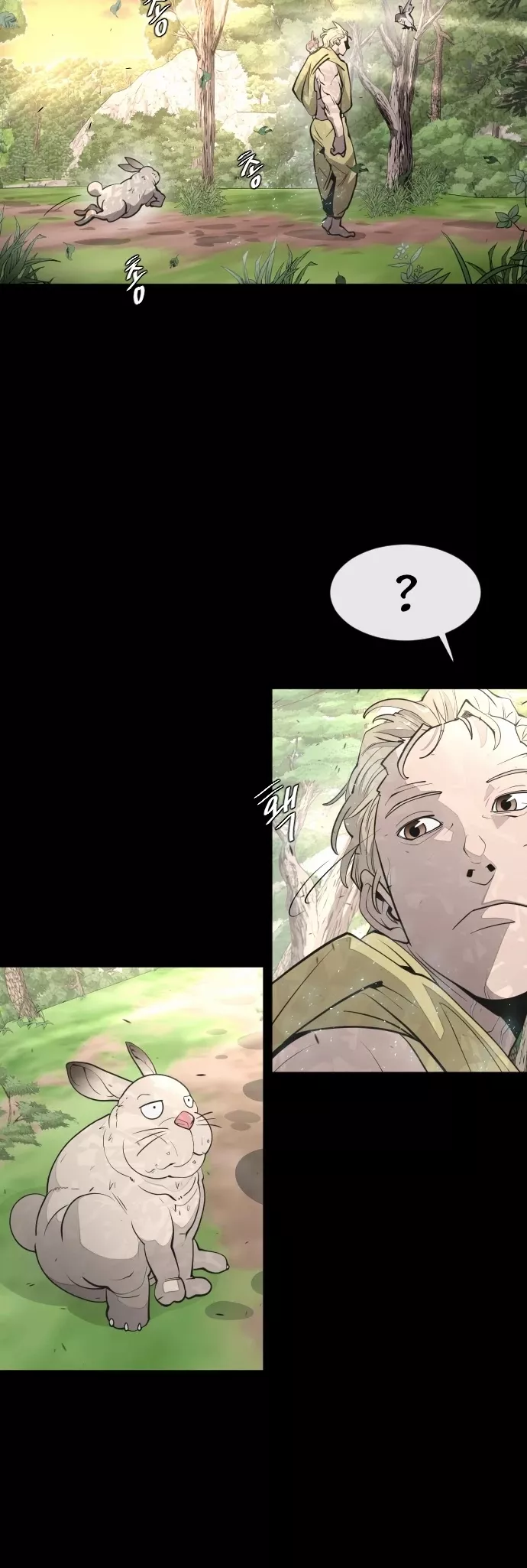 Read Superhuman Era EN Manga Online