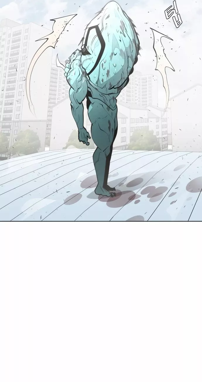 Read Superhuman Era EN Manga Online