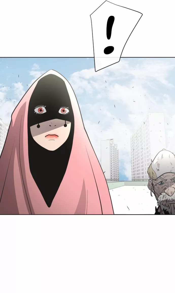 Read Superhuman Era EN Manga Online