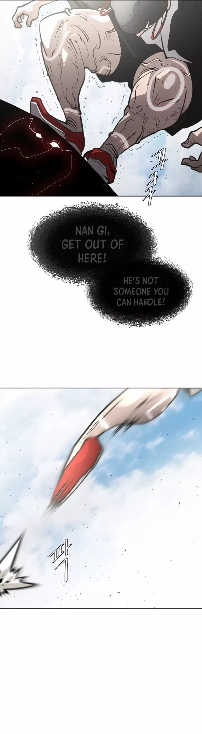 Read Superhuman Era EN Manga Online
