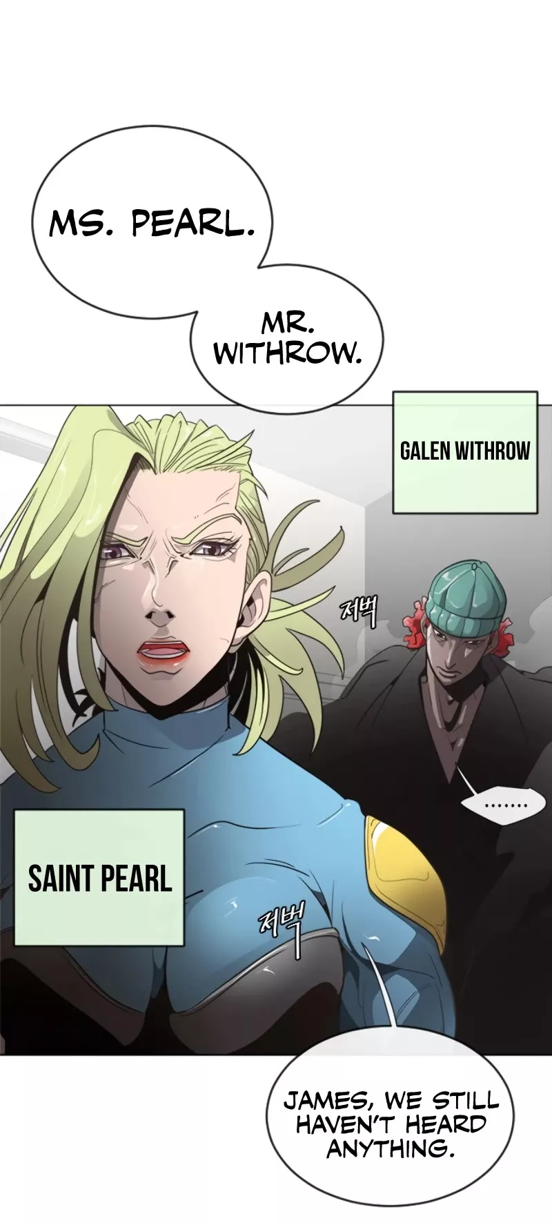 Read Superhuman Era EN Manga Online