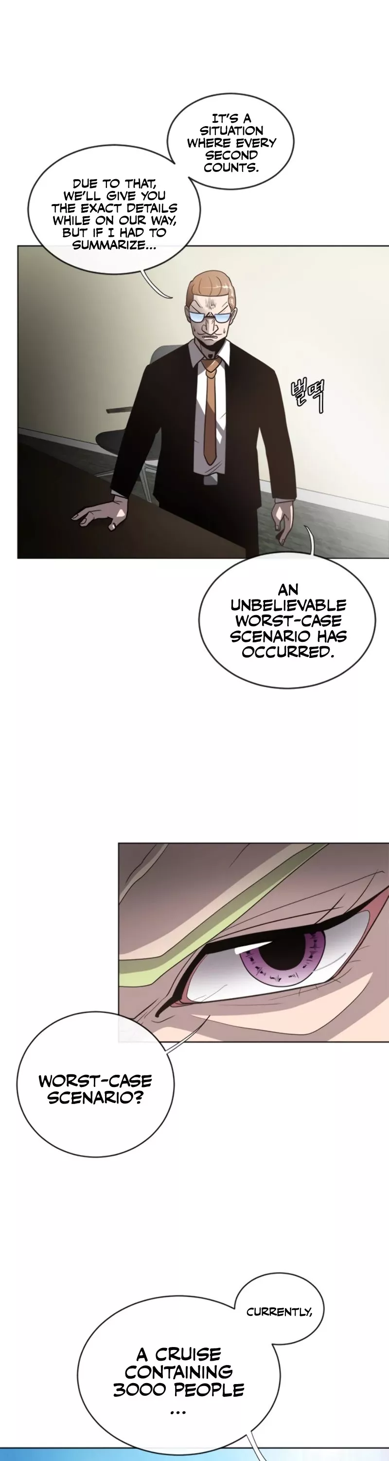 Read Superhuman Era EN Manga Online