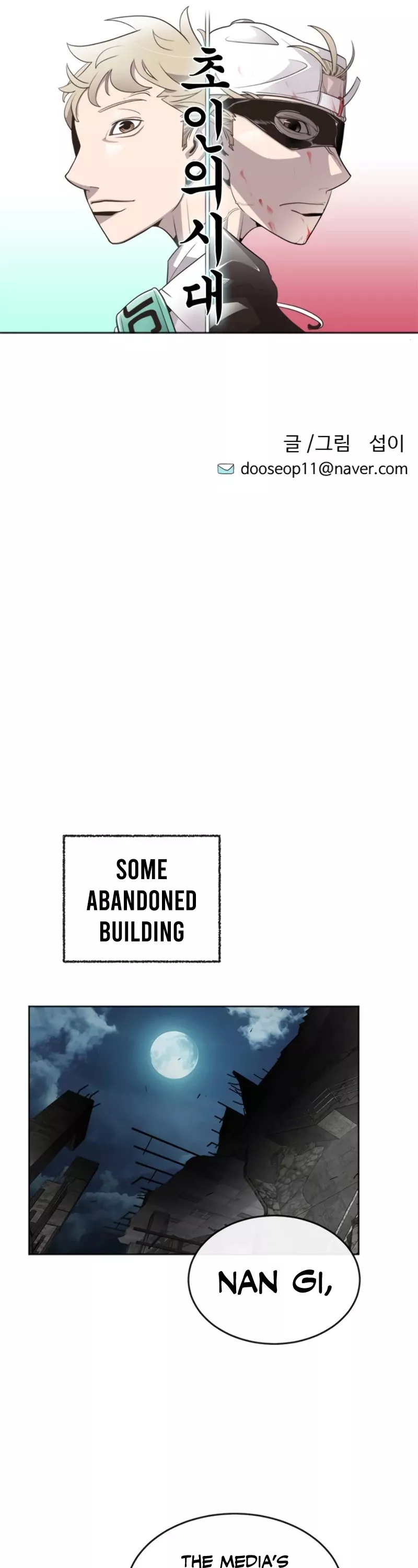 Read Superhuman Era EN Manga Online