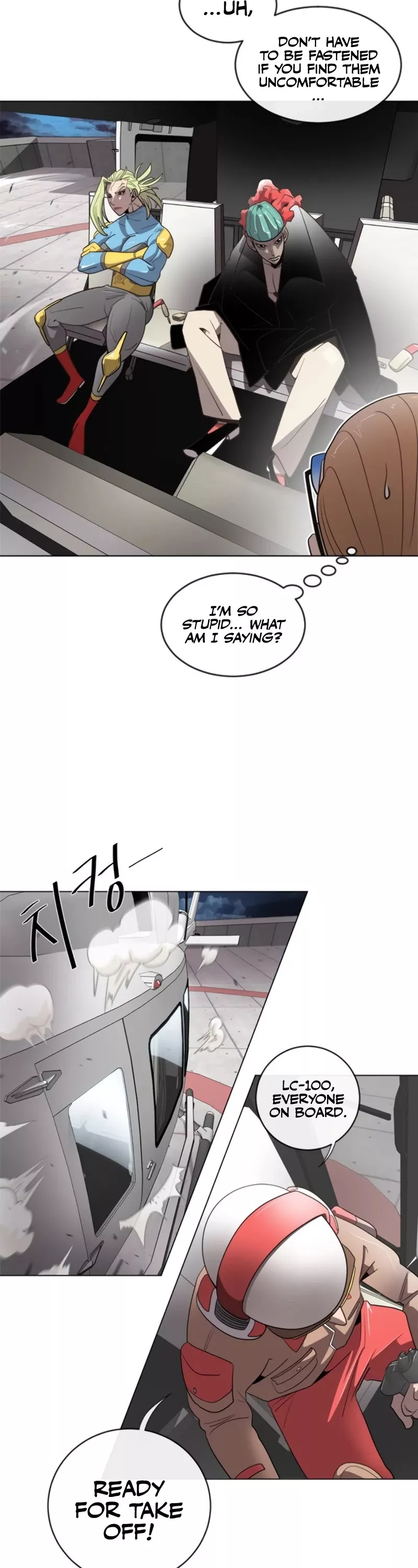 Read Superhuman Era EN Manga Online