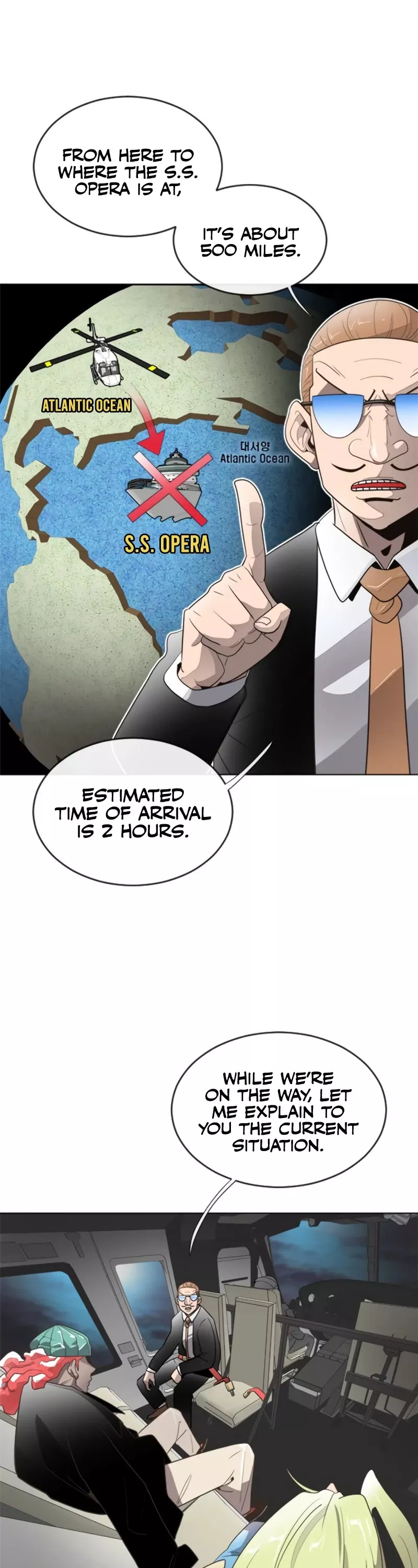 Read Superhuman Era EN Manga Online