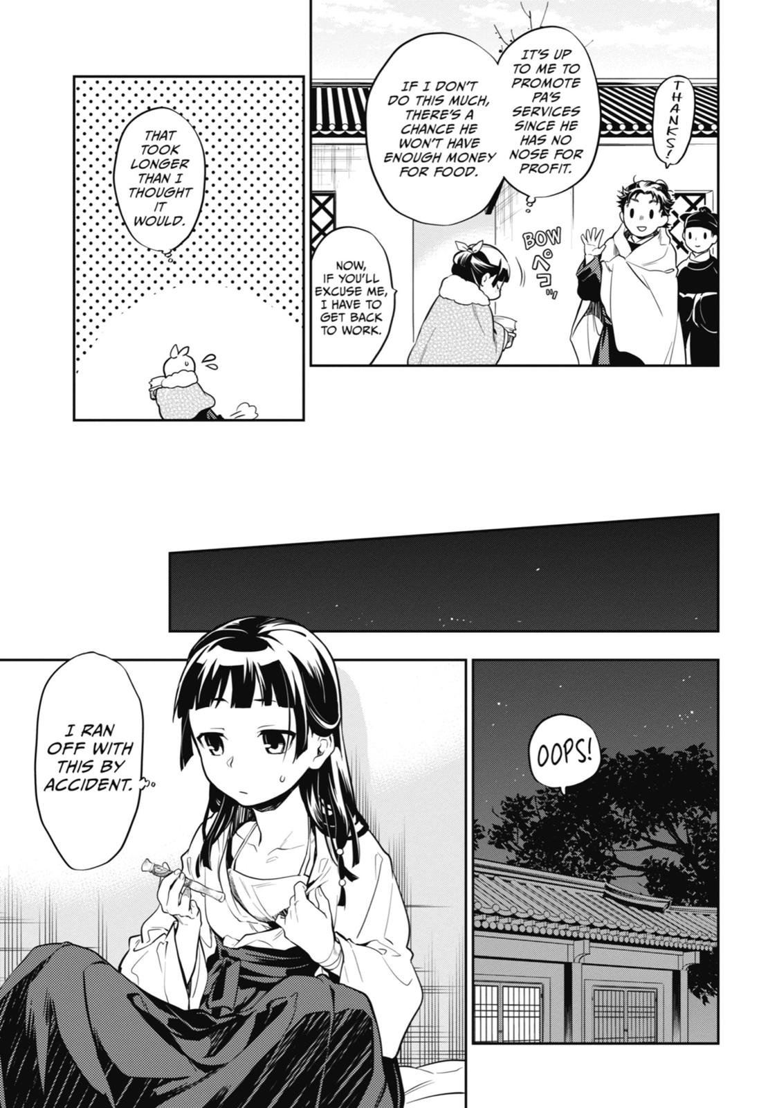 Read The Apothecary Diaries EN Manga Online