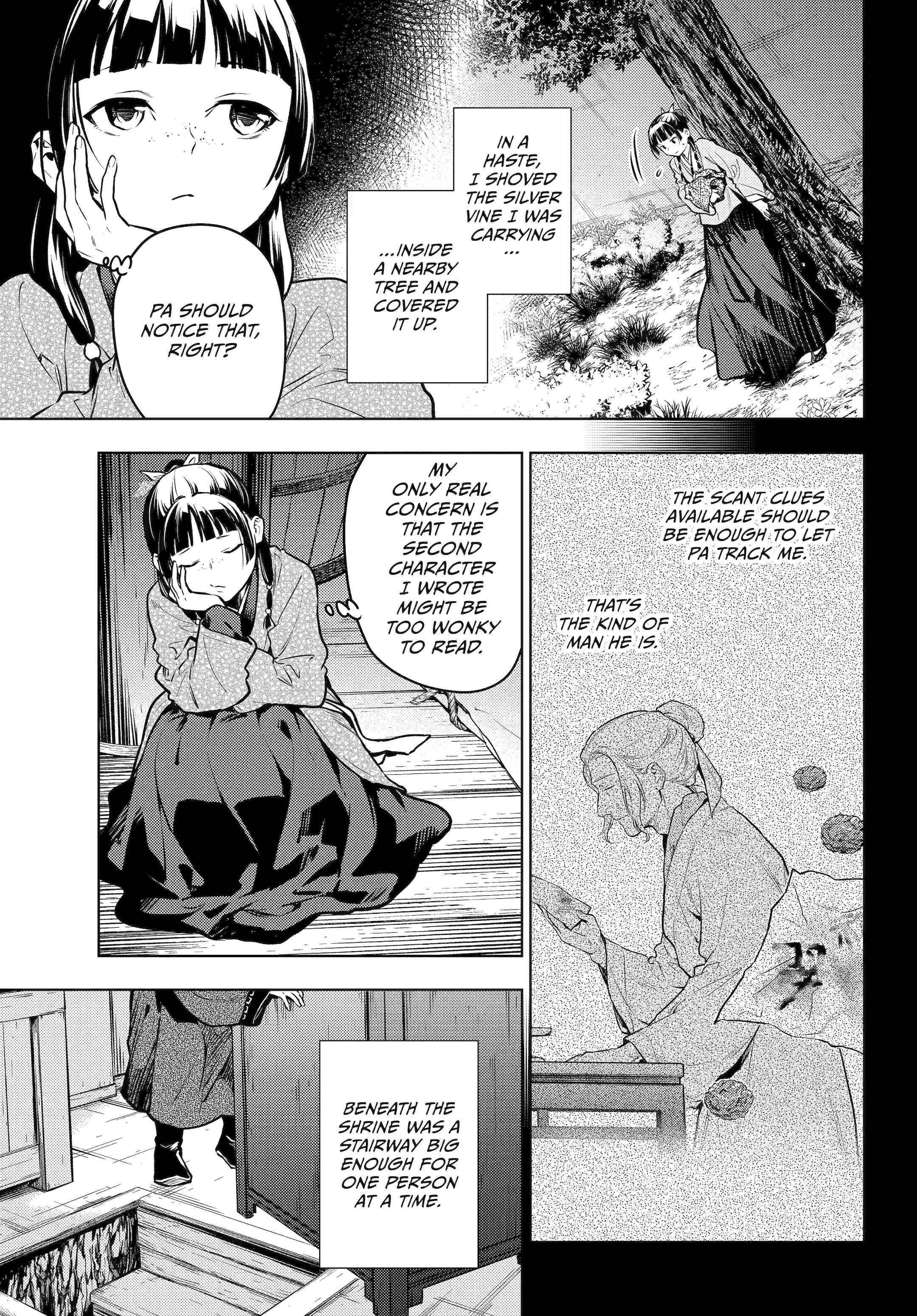 Read The Apothecary Diaries EN Manga Online