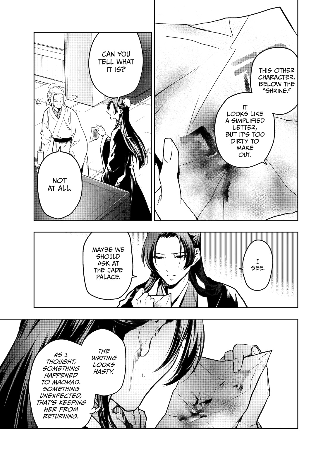 Read The Apothecary Diaries EN Manga Online
