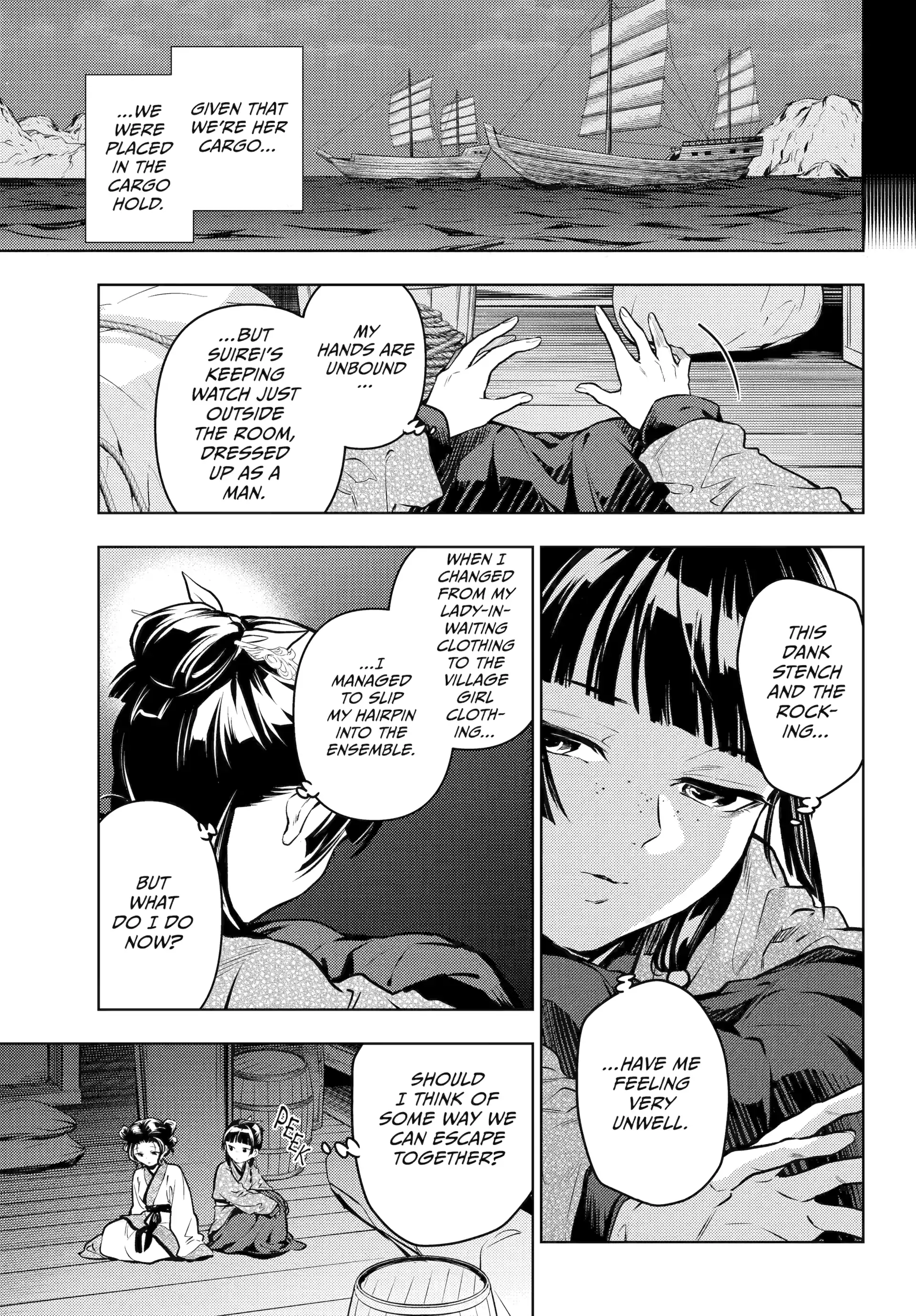 Read The Apothecary Diaries EN Manga Online