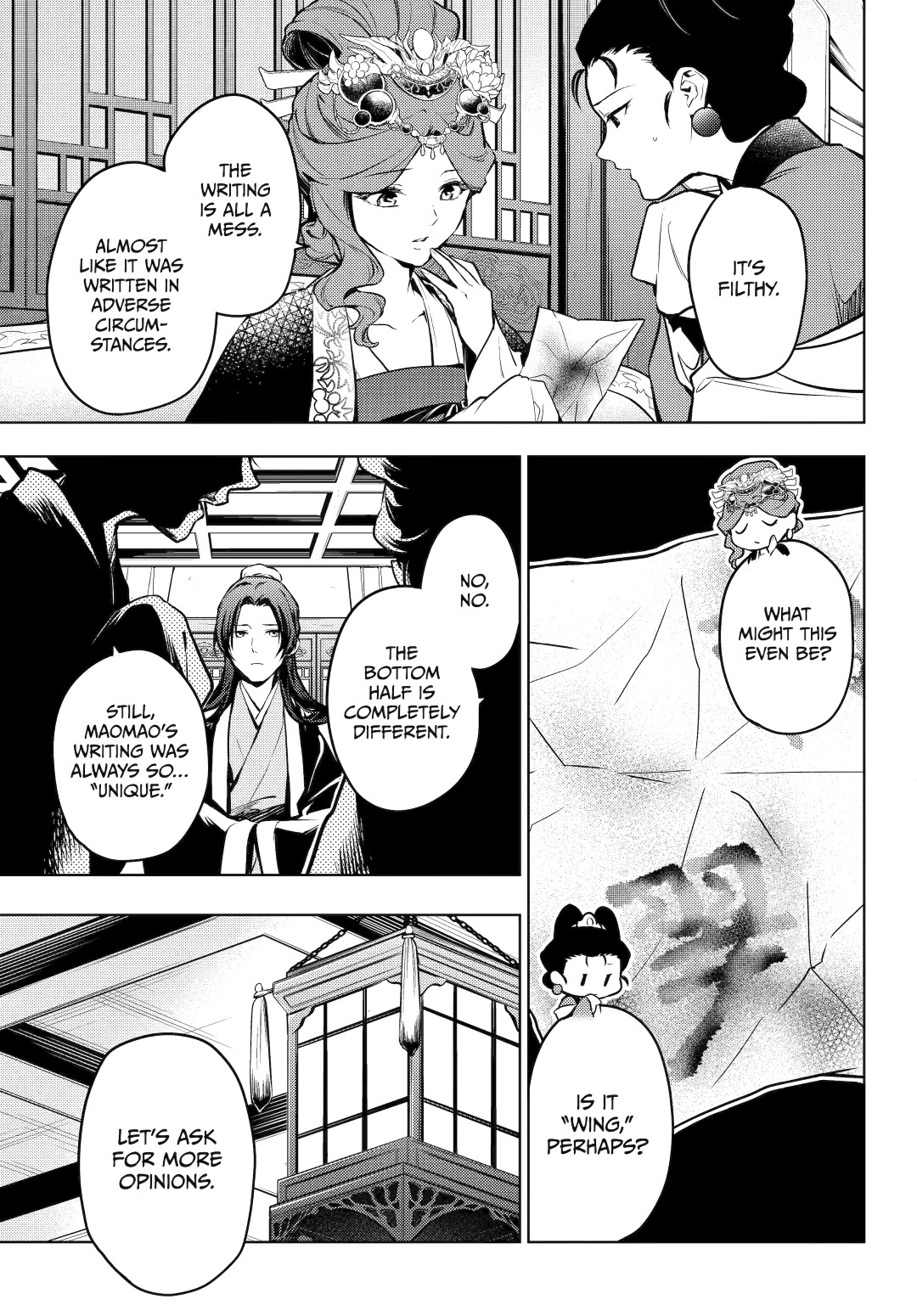Read The Apothecary Diaries EN Manga Online