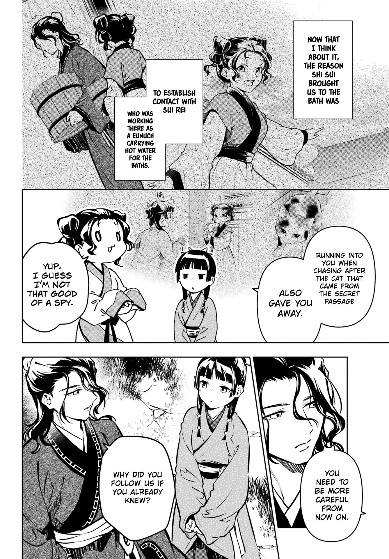 Read The Apothecary Diaries EN Manga Online