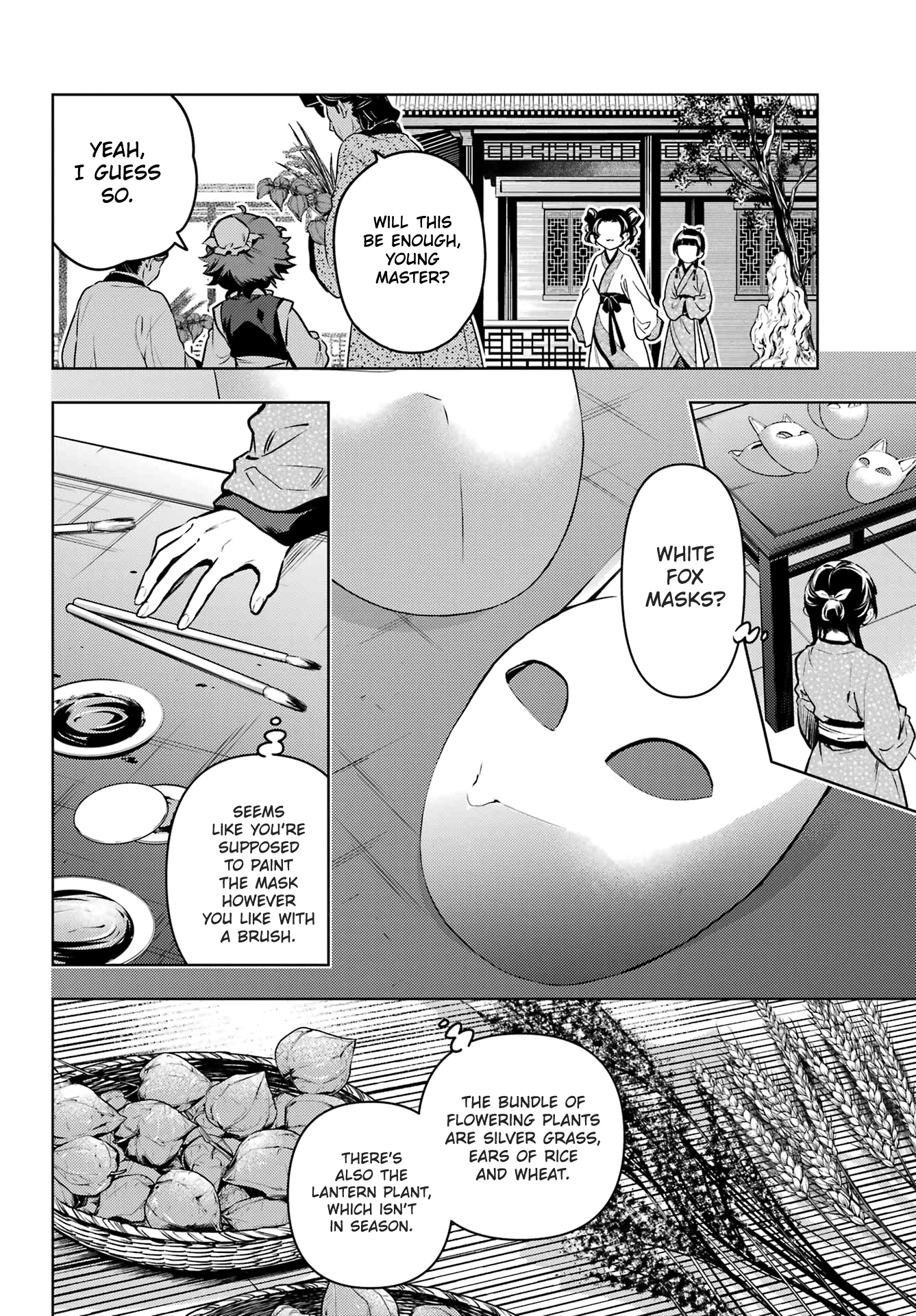 Read The Apothecary Diaries EN Manga Online
