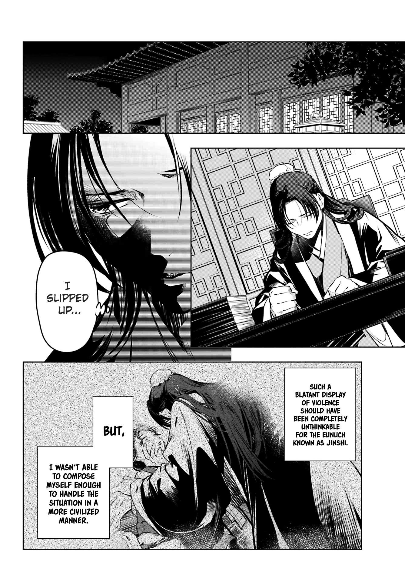 Read The Apothecary Diaries EN Manga Online