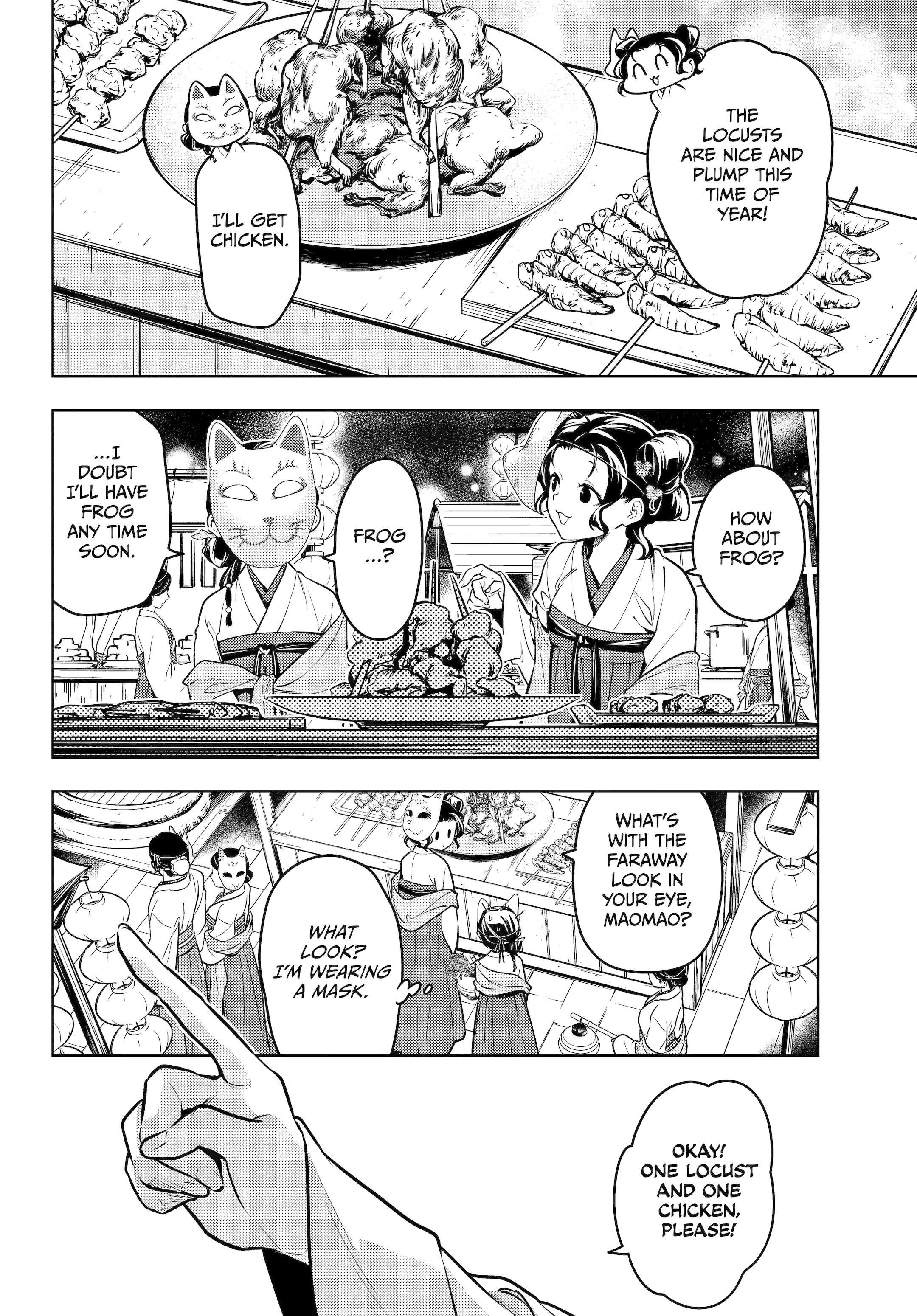 Read The Apothecary Diaries EN Manga Online
