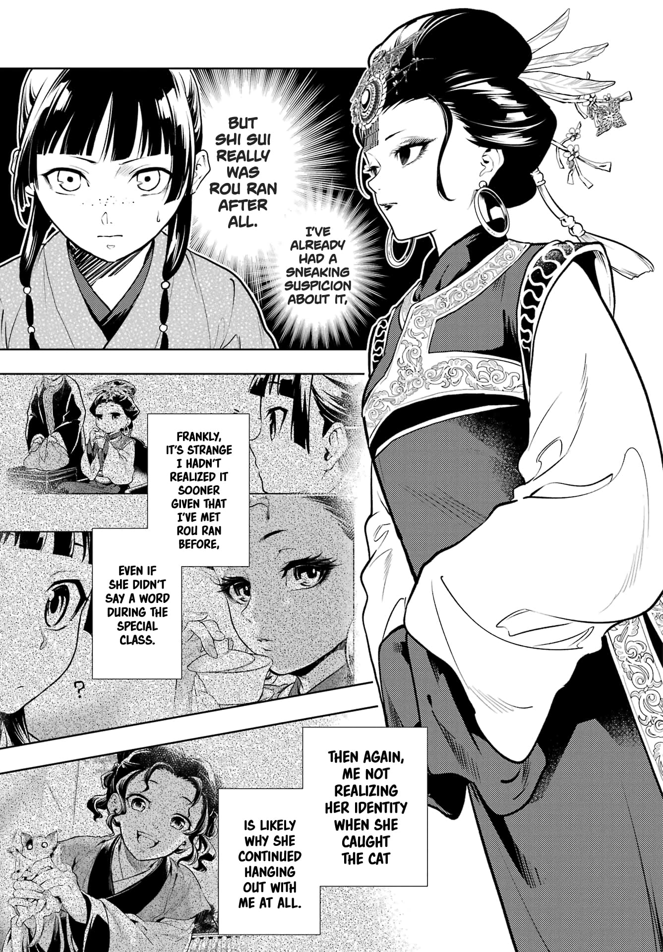 Read The Apothecary Diaries EN Manga Online