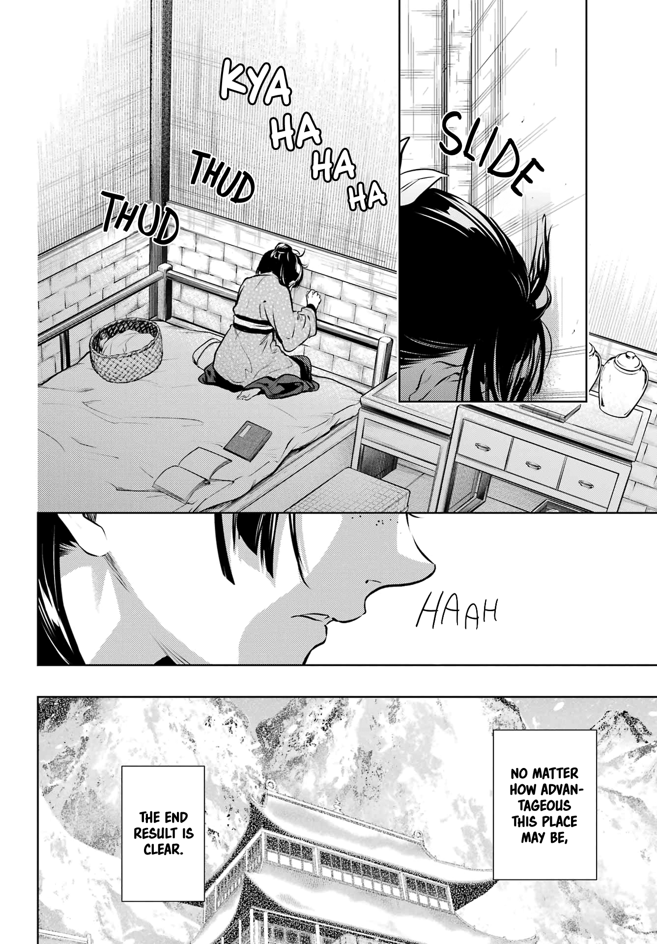 Read The Apothecary Diaries EN Manga Online