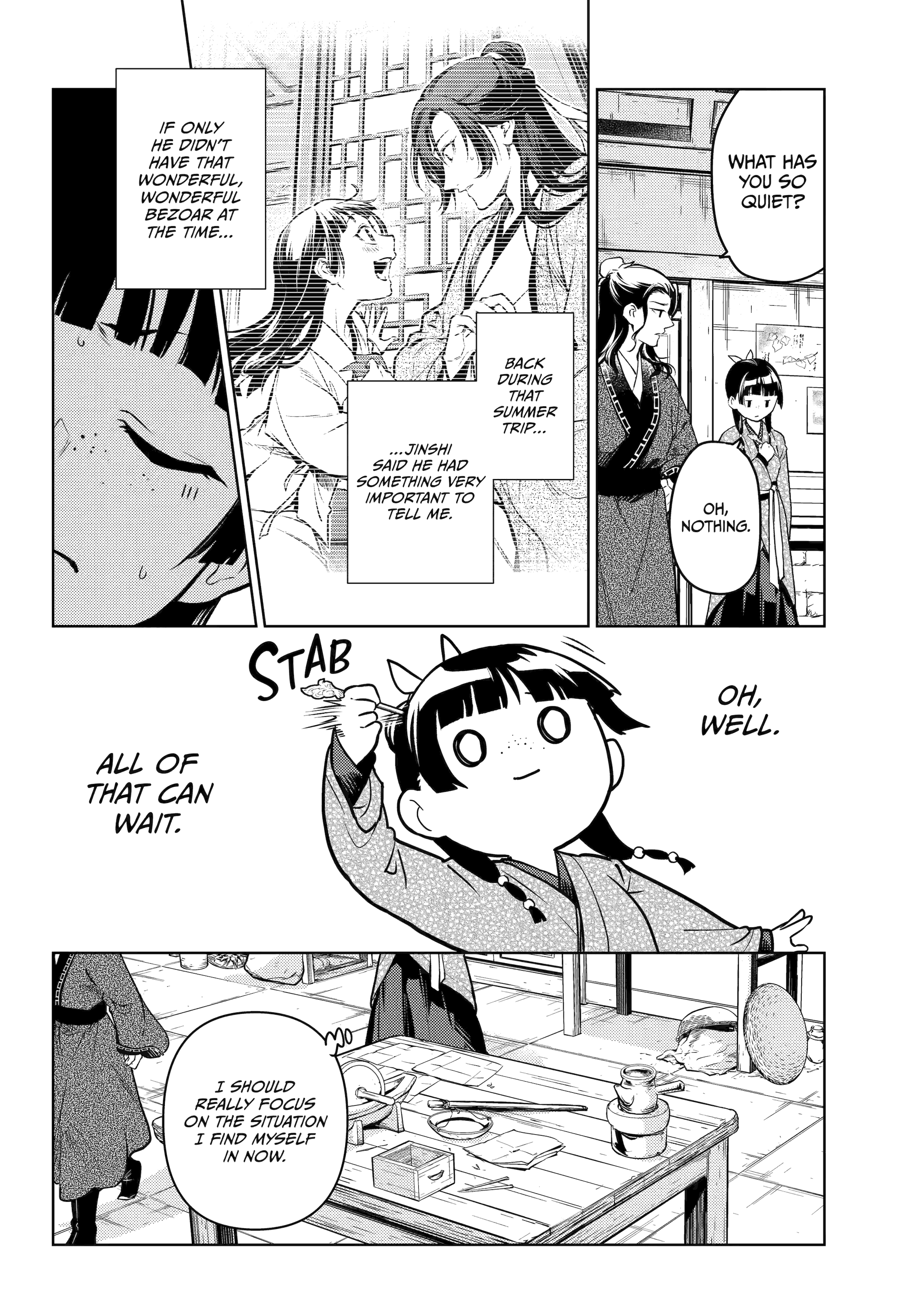 Read The Apothecary Diaries EN Manga Online