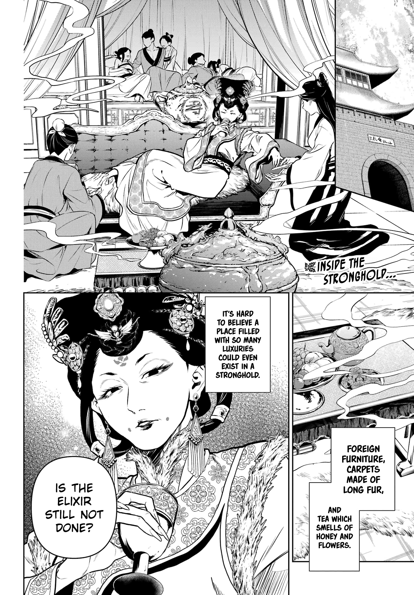 Read The Apothecary Diaries EN Manga Online