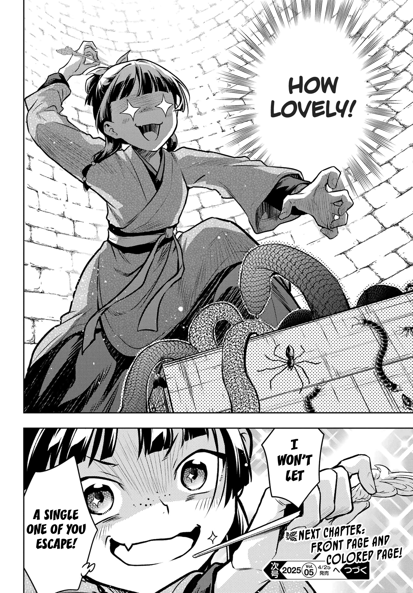 Read The Apothecary Diaries EN Manga Online